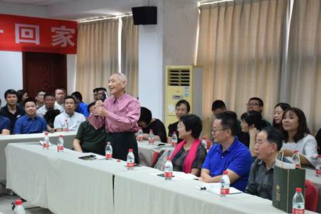 说明: C:\Users\hp\Desktop\必赢76net线路校友座谈会\卢惟澄老师发言.jpg